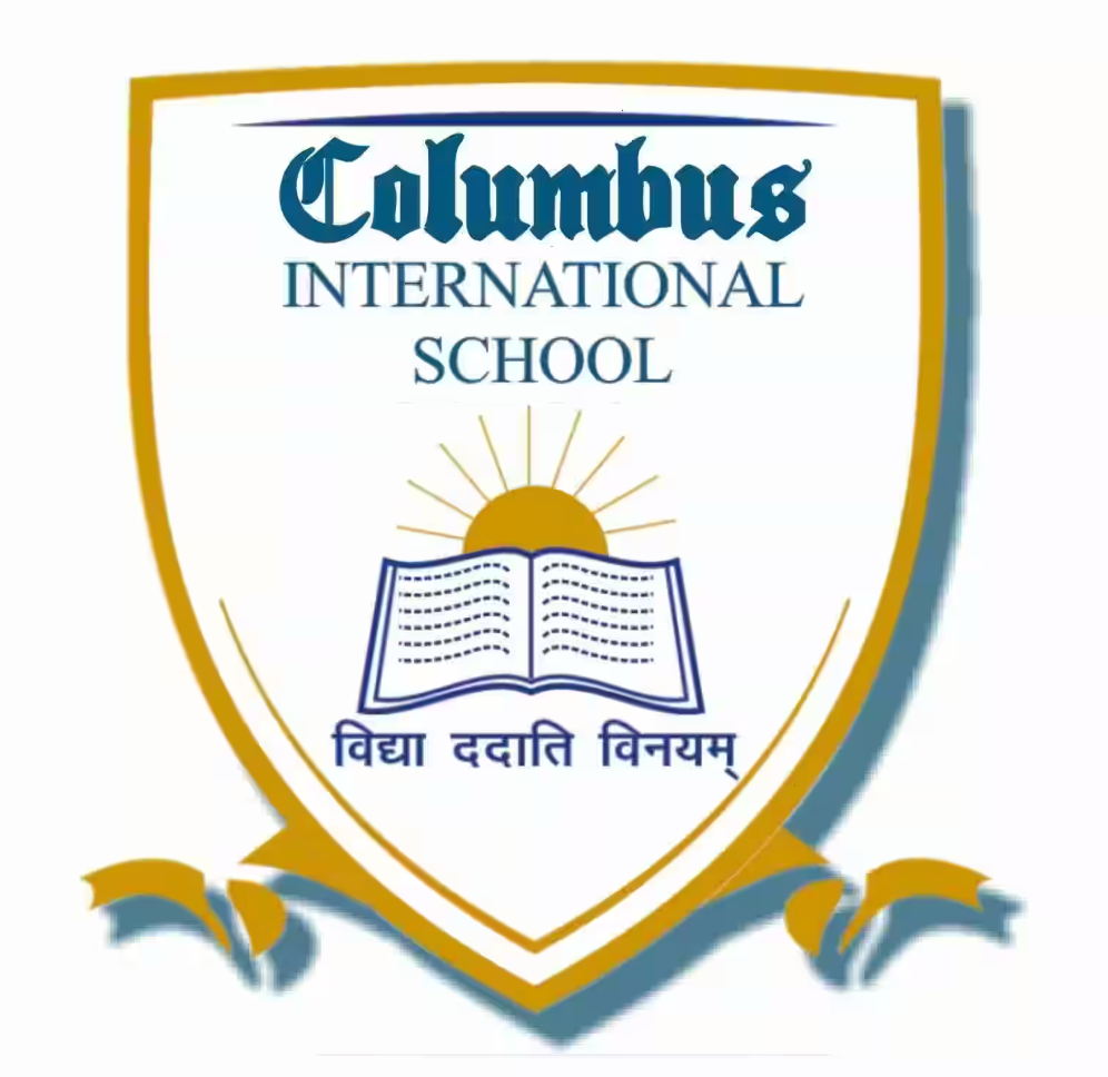 Columbus Siswar logo